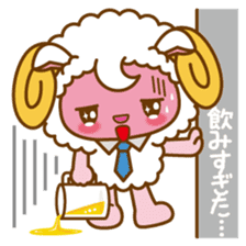 WOORUN OF THE SHEEP sticker #4857457