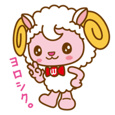 WOORUN OF THE SHEEP sticker #4857459