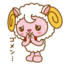 WOORUN OF THE SHEEP sticker #4857461