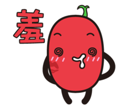 Revel Moss sticker #4857476