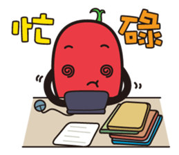 Revel Moss sticker #4857482