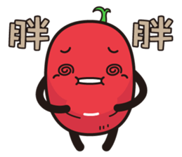 Revel Moss sticker #4857485