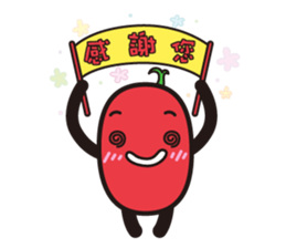 Revel Moss sticker #4857488