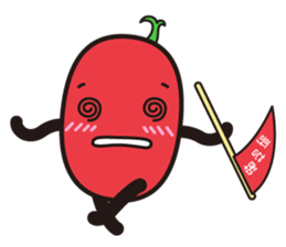 Revel Moss sticker #4857492