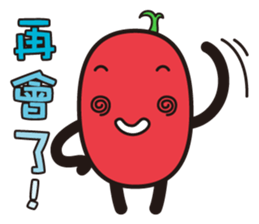 Revel Moss sticker #4857499