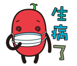 Revel Moss sticker #4857502