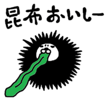 Sea urchin Maruo sticker #4857508