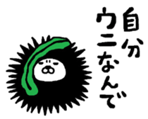 Sea urchin Maruo sticker #4857518