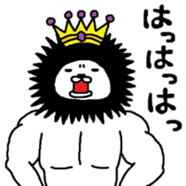 Sea urchin Maruo sticker #4857520