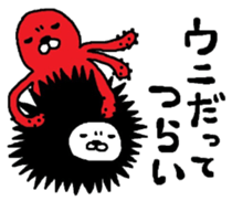 Sea urchin Maruo sticker #4857523