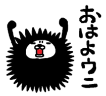 Sea urchin Maruo sticker #4857539