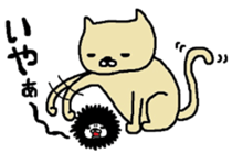 Sea urchin Maruo sticker #4857542