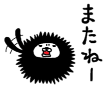 Sea urchin Maruo sticker #4857543