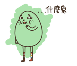 Ma Ling Shu sticker #4857574