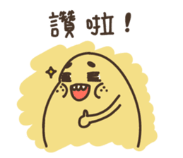 Ma Ling Shu sticker #4857575