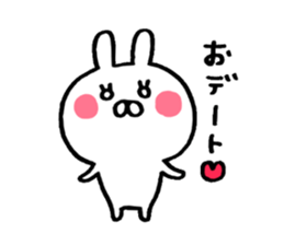 usakko3 sticker #4857589