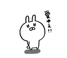 usakko3 sticker #4857590