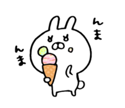 usakko3 sticker #4857591