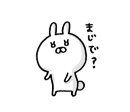 usakko3 sticker #4857593