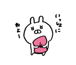 usakko3 sticker #4857598