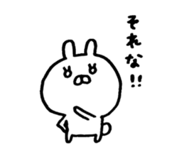 usakko3 sticker #4857601