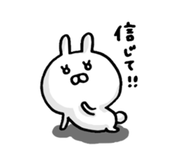 usakko3 sticker #4857603