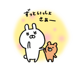 usakko3 sticker #4857604