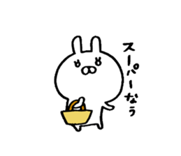 usakko3 sticker #4857611