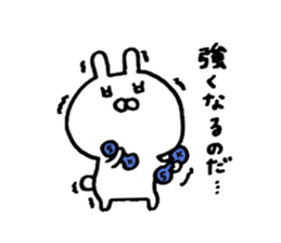 usakko3 sticker #4857614