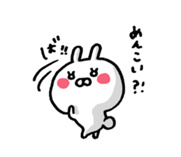 usakko3 sticker #4857615