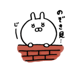 usakko3 sticker #4857618