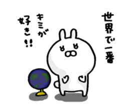 usakko3 sticker #4857619