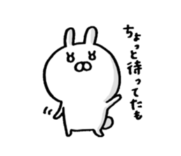 usakko3 sticker #4857620