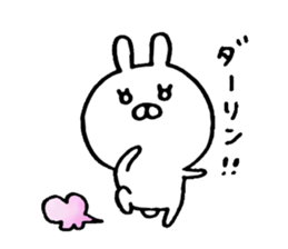 usakko3 sticker #4857621