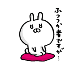 usakko3 sticker #4857623