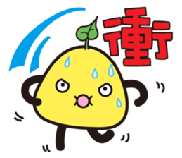 Gold Moss sticker #4857667