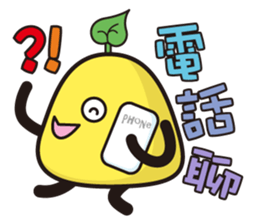 Gold Moss sticker #4857672