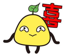 Gold Moss sticker #4857675