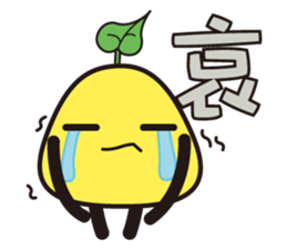 Gold Moss sticker #4857677