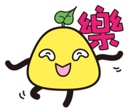 Gold Moss sticker #4857678