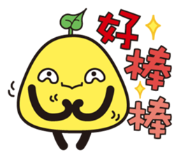 Gold Moss sticker #4857680