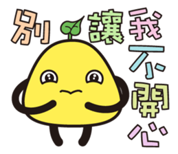 Gold Moss sticker #4857681