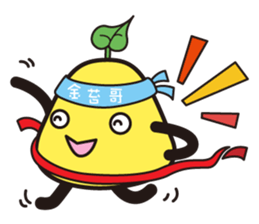 Gold Moss sticker #4857683