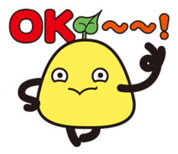 Gold Moss sticker #4857686