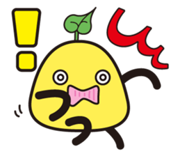 Gold Moss sticker #4857687