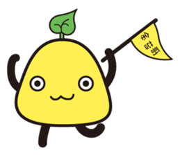 Gold Moss sticker #4857700