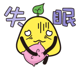 Gold Moss sticker #4857703