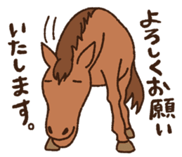 Horses sticker #4857881