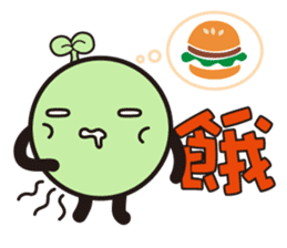 Moss sticker #4857924