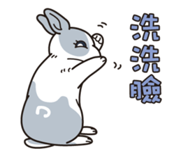 Jo Jo Son sticker #4858202